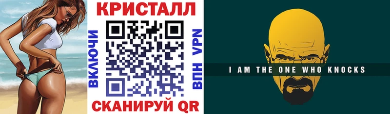 Amphetamine 97%  Хвалынск 