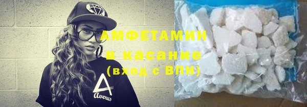 соль ск Алзамай