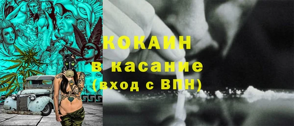 трава Алексин