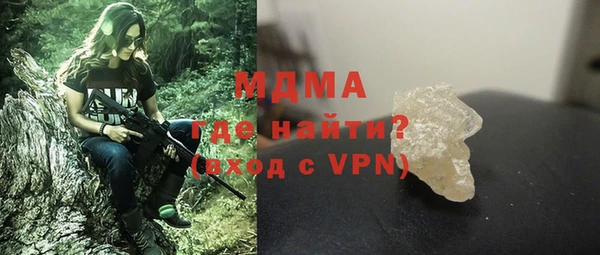 трава Алексин