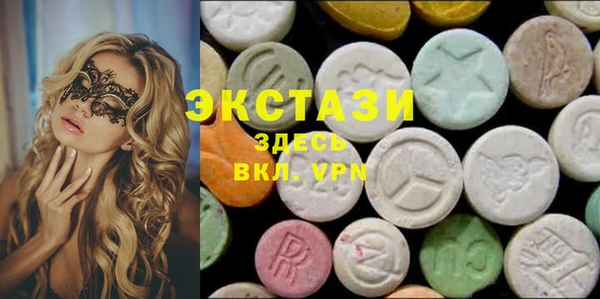 трава Алексин