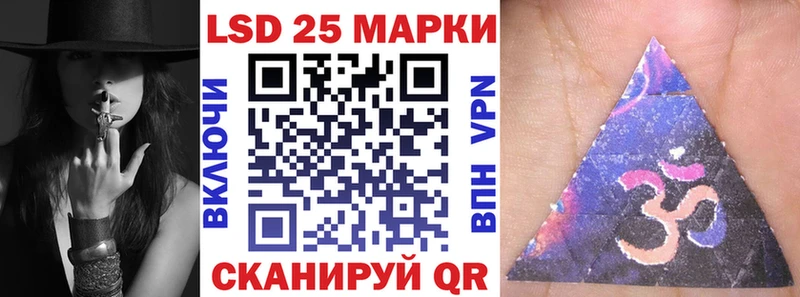 Марки N-bome 1,5мг  ссылка на мегу ссылки  Хвалынск 